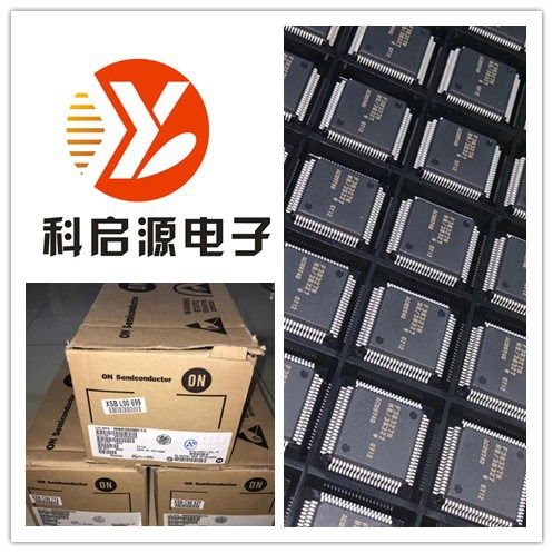 云南電子元件收購公司 專業解決電子庫存呆料，高效回收計算機及配件