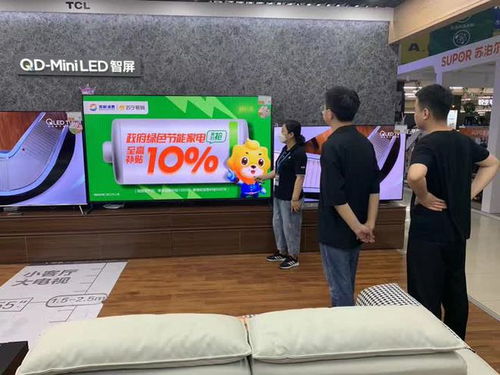 政策紅利釋放，揚(yáng)州夏日家電銷(xiāo)售火爆——空調(diào)銷(xiāo)售同比激增近430%，計(jì)算機(jī)及配件市場(chǎng)同步升溫